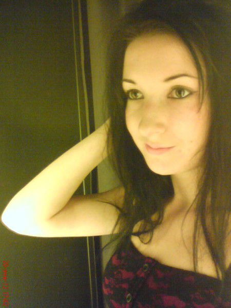 Евгения Никифорова