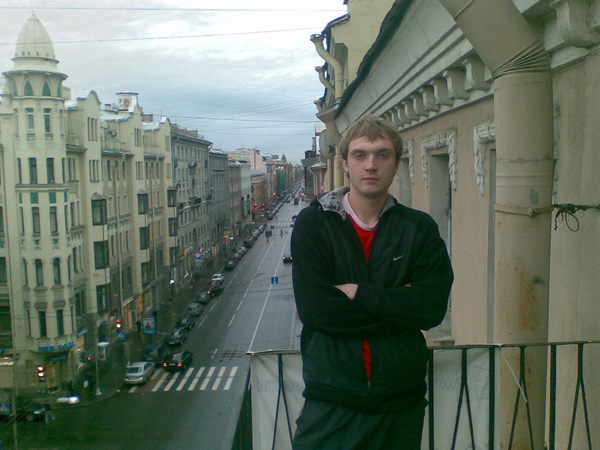 Максим Герниченко