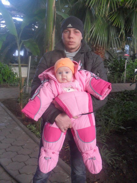 Катя Сикерина