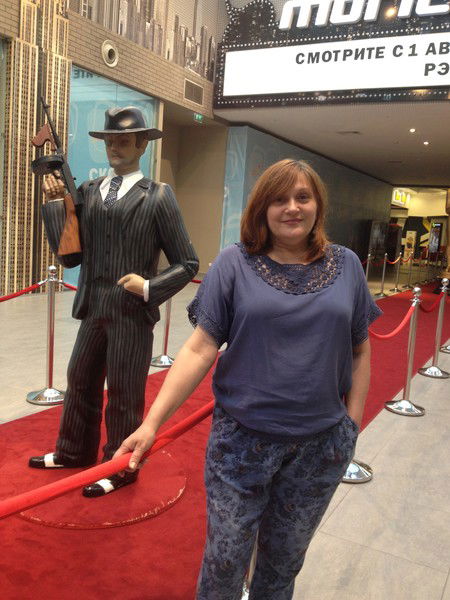 Жанна Васильева