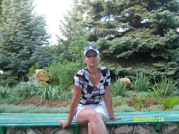 Екатерина Бондарчук