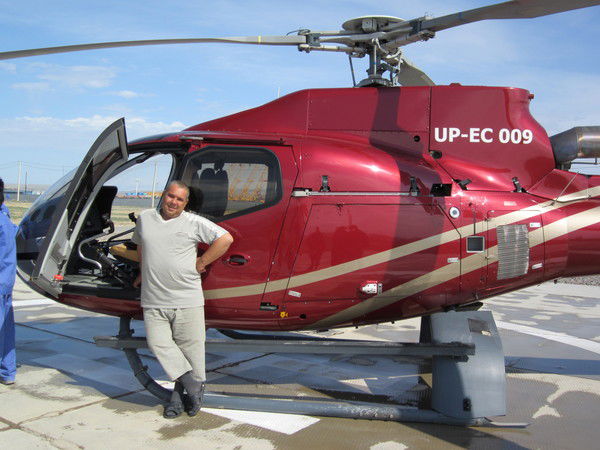 Данько Александр