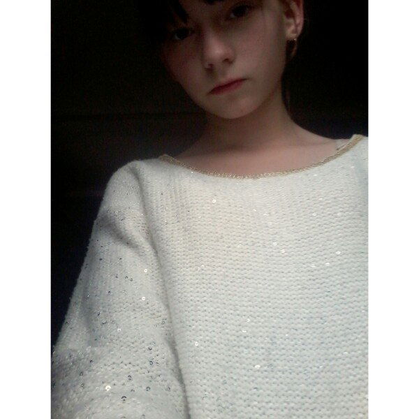 Полина Бородич