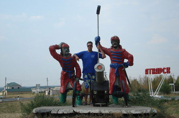 Максим Гнусин