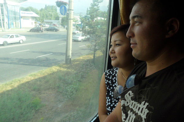 Алтынай Айтбаева