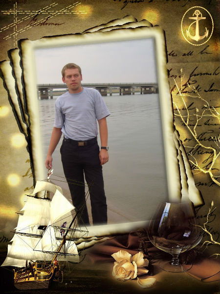 Максим Шевченко