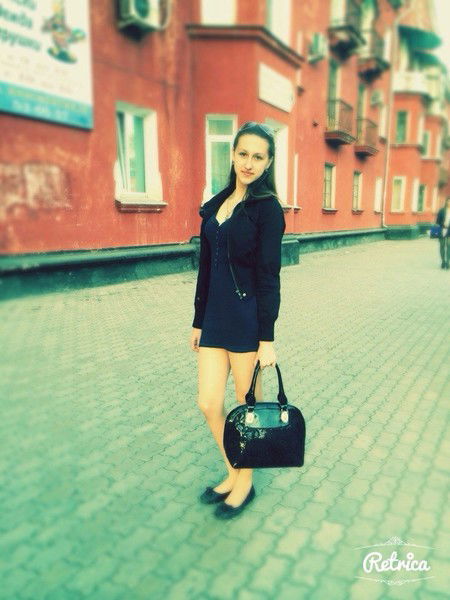 *свободная *