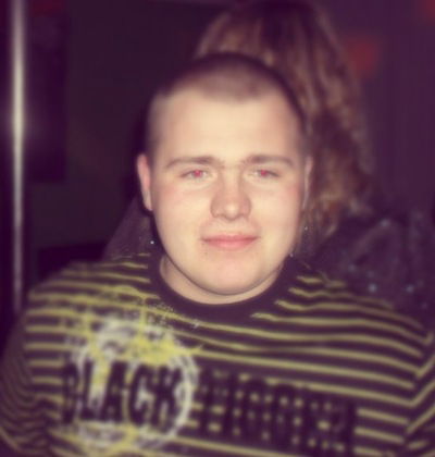 Сергей Сергей