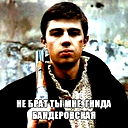 Алексей Рейнгардт