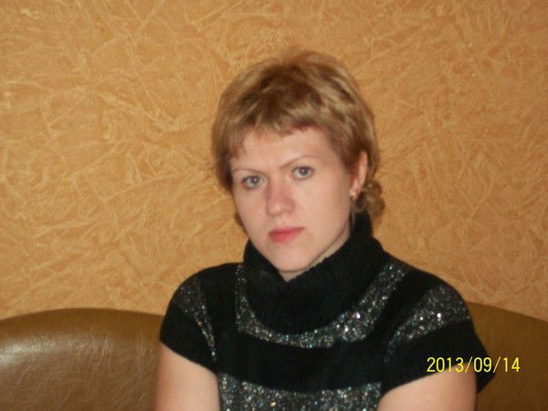 Салтыкова Елена