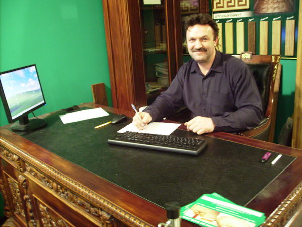 Юрий Привалов