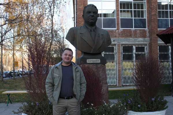 Александр Бакута