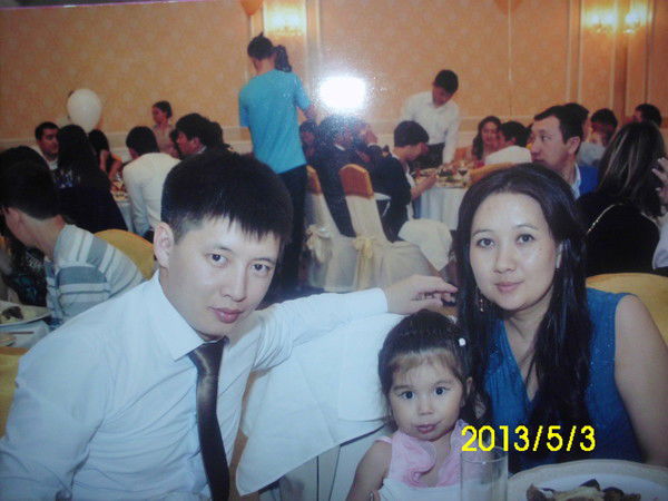 Алия Нуркеева