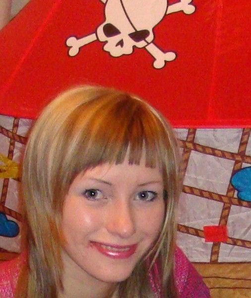 Евгения Волкова