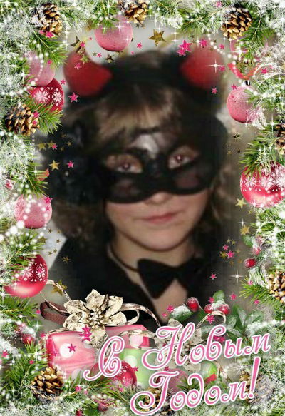 Дашулька Лыченкова