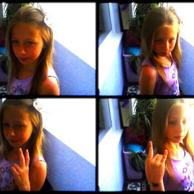 Дагина Светлана