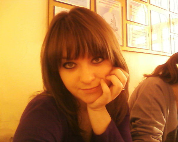 Евгения Езова