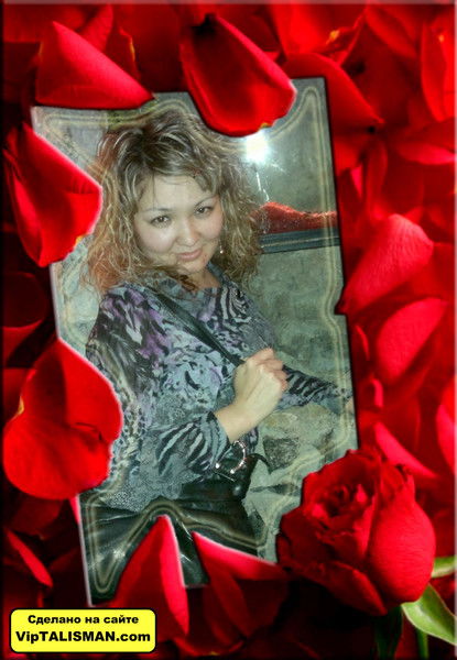 Анара Серикова