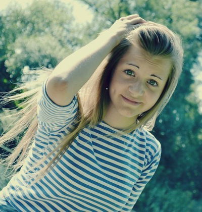 Диана Ощепкова