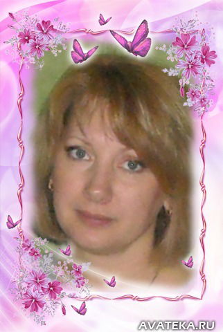 Лариса Бережнова