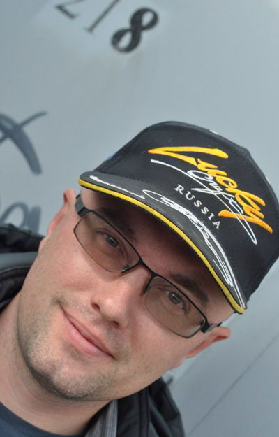 Тоня Королькофф