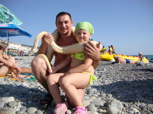 Просто Косяк