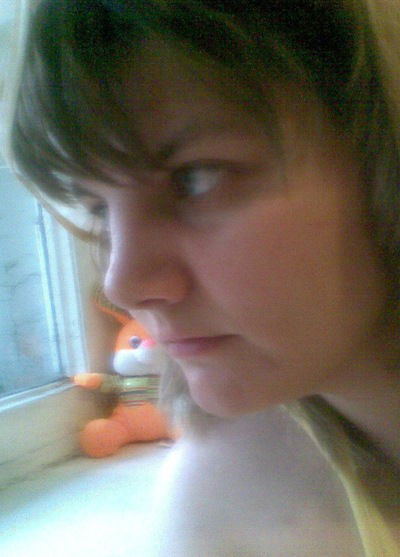 Элла Старкова