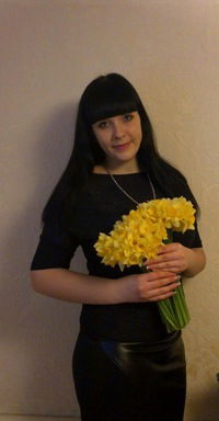 Вероника Яркина