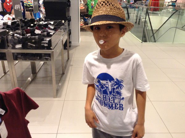 Максат Аширбековна