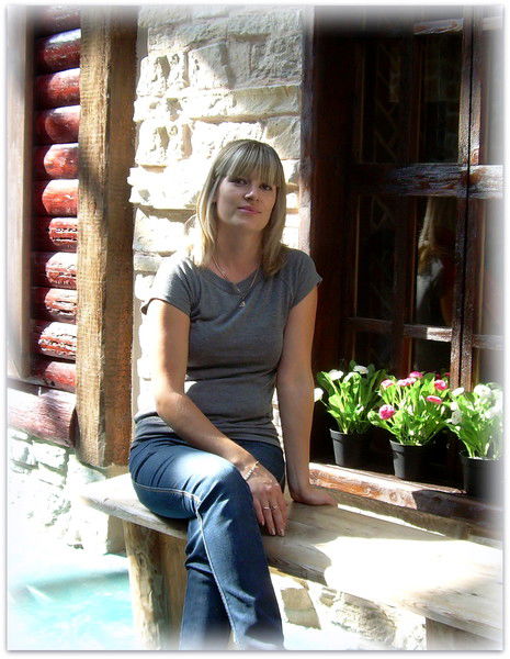 Юлия Аришина