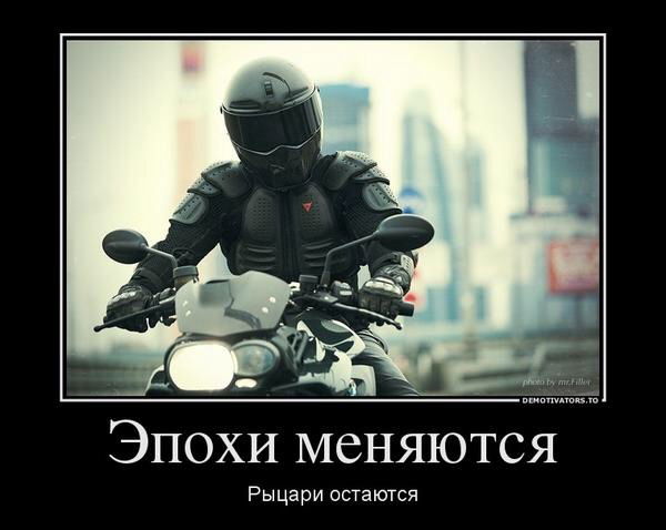 Артём Малюгин