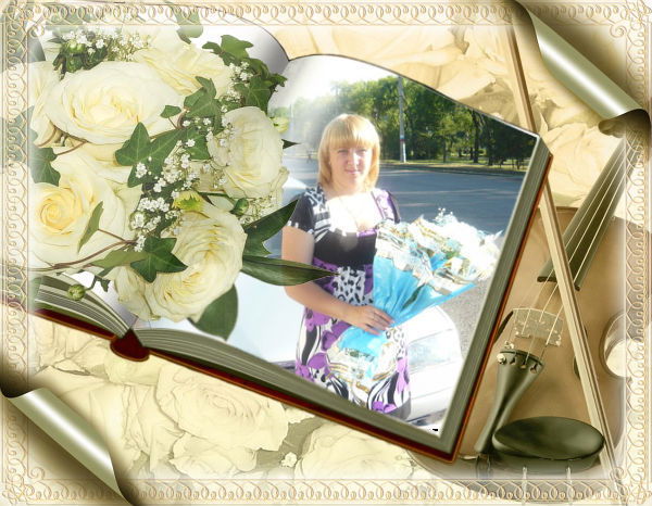 Олеся Семенова