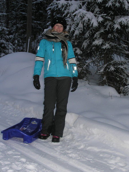 Светлана Кропачева