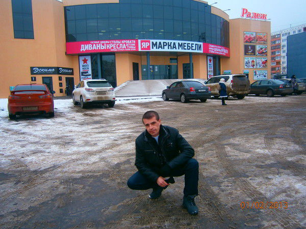 Александр Курдюков