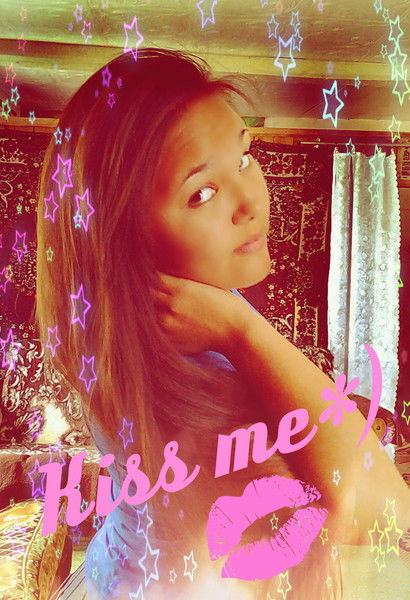 Диана Калямова