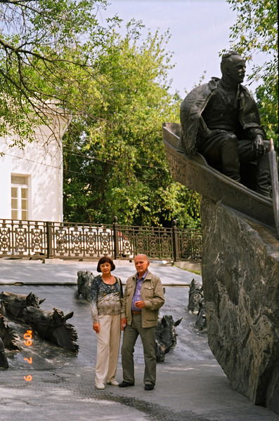 Павел Заварзин