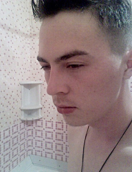 Некит Герыч