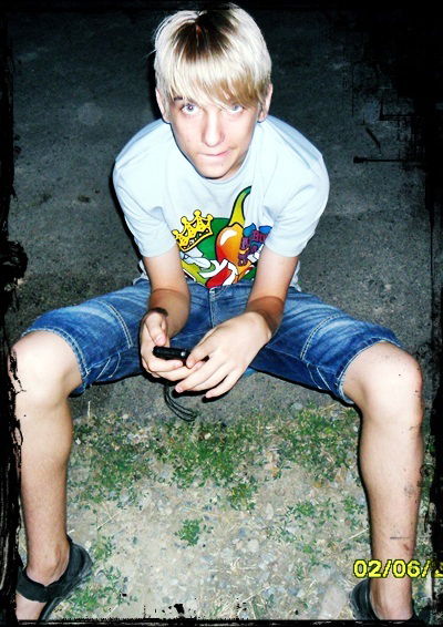 Димка Зинин