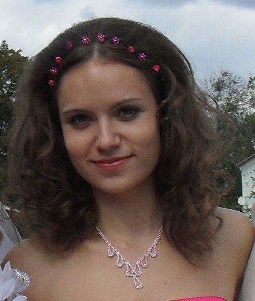 Екатерина Маслак