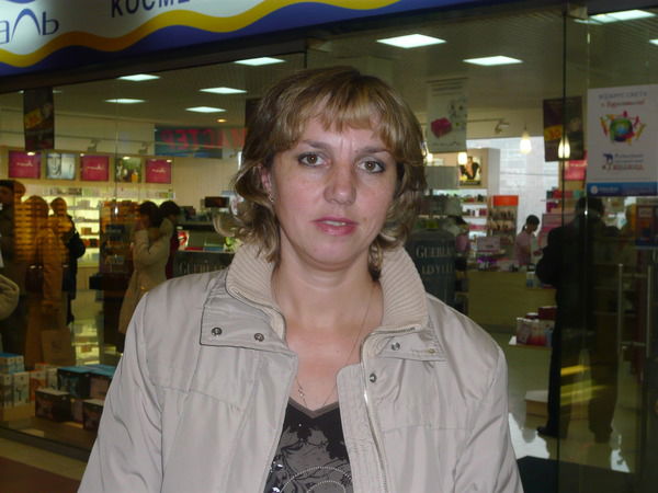 Ирина Негматова