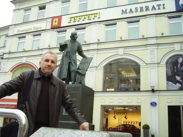 Андрей Лунис