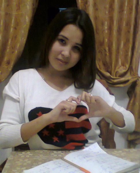 Ул3Ада Нурымбетова