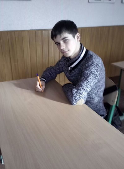 Богдан Шафінський