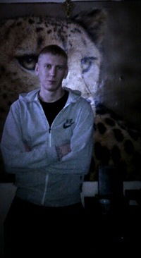 Виктор Александрович