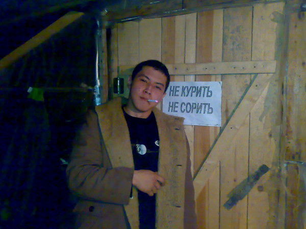 Азат Губайдулаев