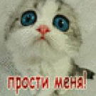 Даша Куликова