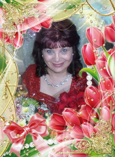 Людмила Пастушкова