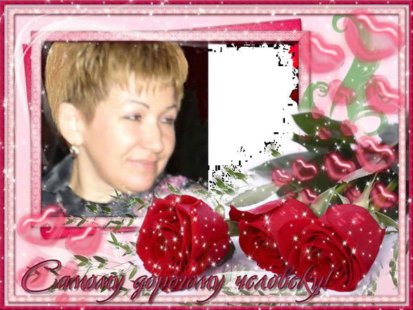 Рафиля Артамонова