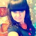 Юля Цветкова