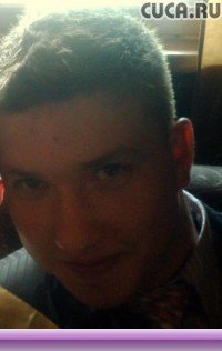 Рома Ковалёв